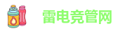 raybet雷竞技下载官网